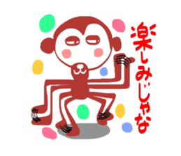 Okayama Valve Yeah sticker #3372298