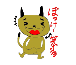 Okayama Valve Yeah sticker #3372299