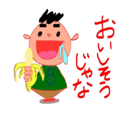 Okayama Valve Yeah sticker #3372300