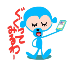 Okayama Valve Yeah sticker #3372301