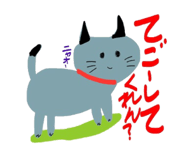 Okayama Valve Yeah sticker #3372303