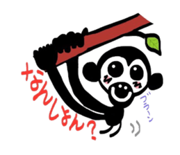 Okayama Valve Yeah sticker #3372304