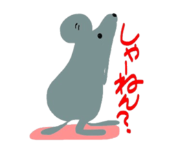 Okayama Valve Yeah sticker #3372305