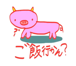 Okayama Valve Yeah sticker #3372306