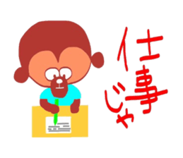 Okayama Valve Yeah sticker #3372307