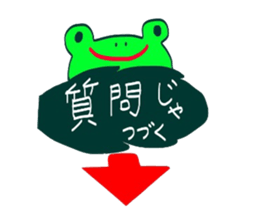 Okayama Valve Yeah sticker #3372309