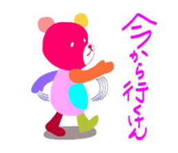 Okayama Valve Yeah sticker #3372310