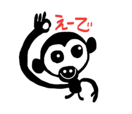 Okayama Valve Yeah sticker #3372312