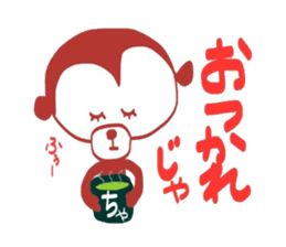 Okayama Valve Yeah sticker #3372314