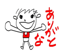 Okayama Valve Yeah sticker #3372315