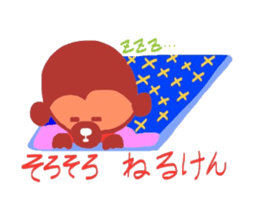 Okayama Valve Yeah sticker #3372317