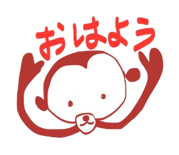 Okayama Valve Yeah sticker #3372318