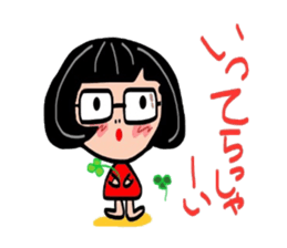 Okayama Valve Yeah sticker #3372320