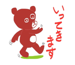 Okayama Valve Yeah sticker #3372321