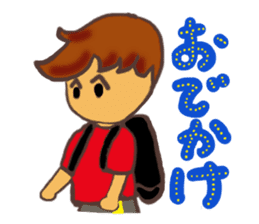 The Boy Sending Healing 2 sticker #3372362