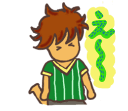 The Boy Sending Healing 2 sticker #3372363