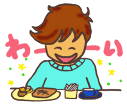 The Boy Sending Healing 2 sticker #3372364