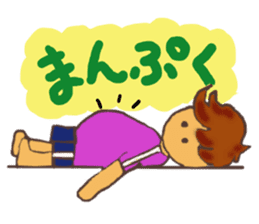 The Boy Sending Healing 2 sticker #3372365