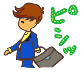 The Boy Sending Healing 2 sticker #3372375