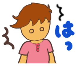 The Boy Sending Healing 2 sticker #3372386