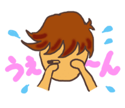 The Boy Sending Healing 2 sticker #3372393