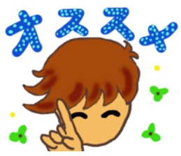 The Boy Sending Healing 2 sticker #3372395