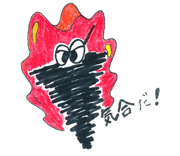 Shaggy Basket Worm sticker #3372445