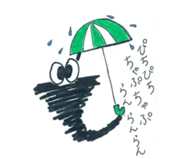 Shaggy Basket Worm sticker #3372459