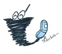 Shaggy Basket Worm sticker #3372464