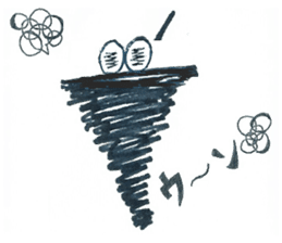 Shaggy Basket Worm sticker #3372465