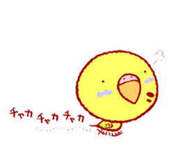 MOG is funny budgerigars sticker #3372540