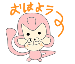 Pink gori sticker #3372642