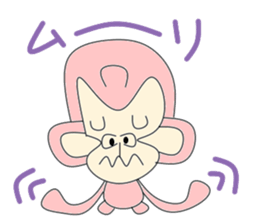 Pink gori sticker #3372644