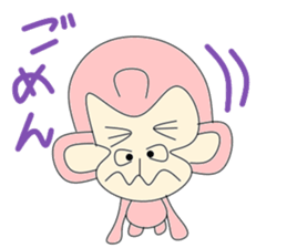 Pink gori sticker #3372645