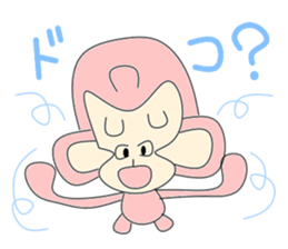 Pink gori sticker #3372646