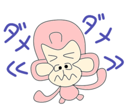 Pink gori sticker #3372649