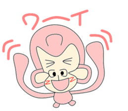 Pink gori sticker #3372650