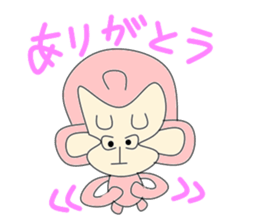 Pink gori sticker #3372652