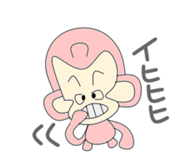 Pink gori sticker #3372654