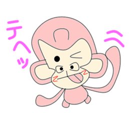 Pink gori sticker #3372656