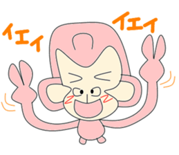 Pink gori sticker #3372657