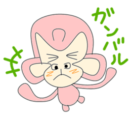 Pink gori sticker #3372661