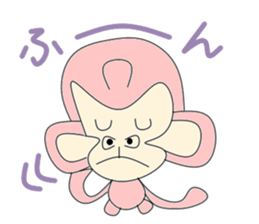 Pink gori sticker #3372663