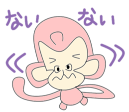 Pink gori sticker #3372664