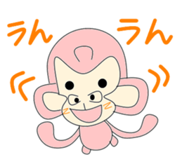 Pink gori sticker #3372666