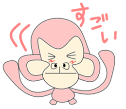 Pink gori sticker #3372667