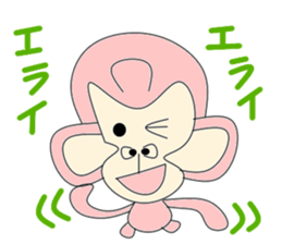 Pink gori sticker #3372668