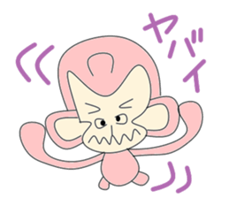 Pink gori sticker #3372669