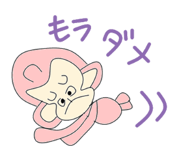 Pink gori sticker #3372670