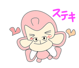 Pink gori sticker #3372675